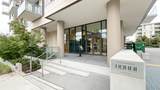 8181 Chester Street - Photo 15