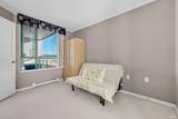 7380 Elmbridge Way - Photo 16