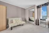 7380 Elmbridge Way - Photo 17