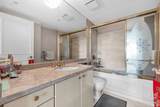 7380 Elmbridge Way - Photo 22