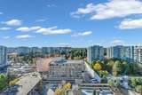 7380 Elmbridge Way - Photo 30