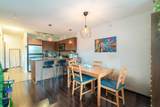 4888 Brentwood Drive - Photo 8
