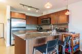 4888 Brentwood Drive - Photo 9