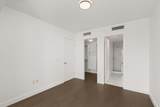 1588 Johnston Road - Photo 11