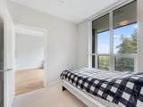 5380 Crooked Branch Road - Photo 13