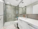 5380 Crooked Branch Road - Photo 14