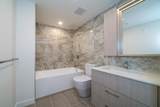 6468 Willingdon Avenue - Photo 12