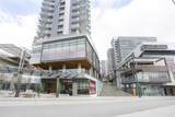 489 Interurban Way - Photo 1