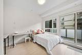 10777 138 Street - Photo 4