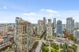 1111 Richards Street - Photo 16