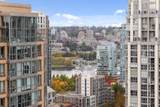 1111 Richards Street - Photo 17