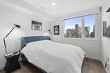 1111 Richards Street - Photo 33