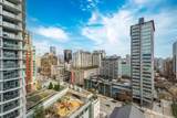 1033 Nelson Street - Photo 19