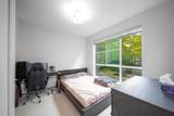 5981 Gray Avenue - Photo 15