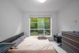 5981 Gray Avenue - Photo 16