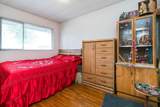 11405 92 Avenue - Photo 12
