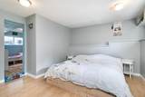 11405 92 Avenue - Photo 19