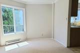 1521 Blackwood Street - Photo 15