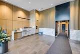 3833 Evergreen Place - Photo 18