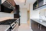5068 Kwantlen Street - Photo 14