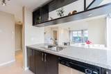 5068 Kwantlen Street - Photo 15