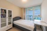 5068 Kwantlen Street - Photo 18