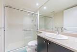 5068 Kwantlen Street - Photo 21
