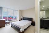 5068 Kwantlen Street - Photo 22