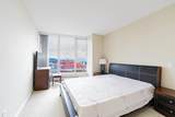 5068 Kwantlen Street - Photo 23