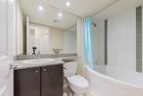 5068 Kwantlen Street - Photo 24
