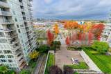 5068 Kwantlen Street - Photo 4