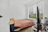 15825 85 Avenue - Photo 14