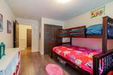 7464 Ross Drive - Photo 12