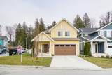 7464 Ross Drive - Photo 2