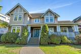 5062 Granville Street - Photo 1