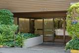 7471 Minoru Boulevard - Photo 2