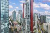 1188 Pender Street - Photo 6