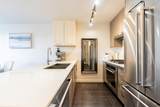 7708 Alderbridge Way - Photo 12