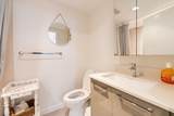 7708 Alderbridge Way - Photo 15