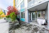7708 Alderbridge Way - Photo 20