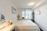 7708 Alderbridge Way - Photo 3