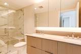 1182 Westwood Street - Photo 11