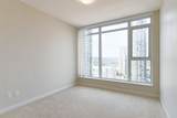 1182 Westwood Street - Photo 9