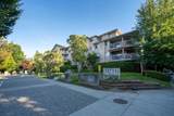 13733 74 Avenue - Photo 22