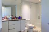 8333 Sweet Avenue - Photo 15