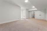 10006 Trillium Way - Photo 23