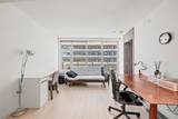 8608 Hazelbridge Way - Photo 19