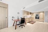 8608 Hazelbridge Way - Photo 24