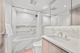 8608 Hazelbridge Way - Photo 8