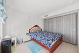8608 Hazelbridge Way - Photo 9